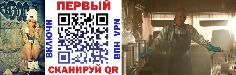 наркошоп  Мариинск  Amphetamine 97% 