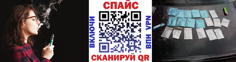 БУТИРАТ 1.4BDO Мариинск