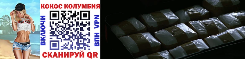 MEGA ССЫЛКА  Мариинск  COCAIN VHQ 