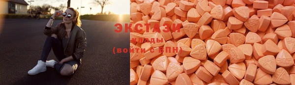 марки nbome Володарск
